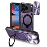 For iPhone 17 Pro Max CD Texture Sliding Camshield Magnetic Holder Phone Case(Purple)