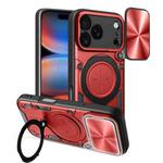 For iPhone 17 Pro CD Texture Sliding Camshield Magnetic Holder Phone Case(Red)
