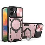 For iPhone 17 CD Texture Sliding Camshield Magnetic Holder Phone Case(Pink)