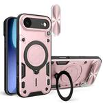For iPhone 17 Air CD Texture Sliding Camshield Magnetic Holder Phone Case(Pink)