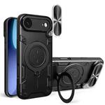 For iPhone 17 Air CD Texture Sliding Camshield Magnetic Holder Phone Case(Black)