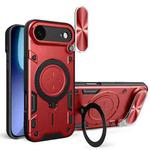 For iPhone 17 Air CD Texture Sliding Camshield Magnetic Holder Phone Case(Red)