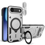 For iPhone 17 Air CD Texture Sliding Camshield Magnetic Holder Phone Case(Silver)
