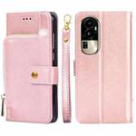 For OPPO Reno10 Pro 5G Zipper Bag Leather Phone Case(Rose Gold)