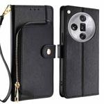 For OPPO Find X7 Ultra 5G Zipper Bag Leather Phone Case(Black)