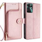For OPPO Reno11 F 5G Zipper Bag Leather Phone Case(Rose Gold)