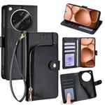 For OPPO Find X8 Ultra 5G Zipper Bag Leather Phone Case(Black)