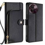 For vivo V30e 5G Global Zipper Bag Leather Phone Case(Black)