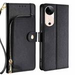 For vivo S19 Zipper Bag Leather Phone Case(Black)