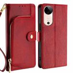 For vivo S19 Zipper Bag Leather Phone Case(Red)