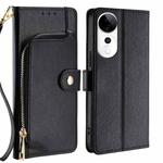 For vivo S19 Pro Zipper Bag Leather Phone Case(Black)