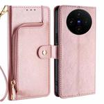 For vivo X100s Zipper Bag Leather Phone Case(Rose Gold)