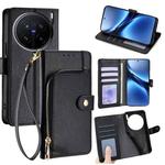 For vivo X200 Pro 5G Zipper Bag Leather Phone Case(Black)