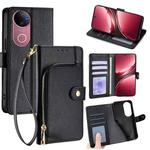 For vivo V50 5G Zipper Bag Leather Phone Case(Black)