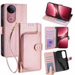 For vivo V50 5G Zipper Bag Leather Phone Case(Rose Gold)