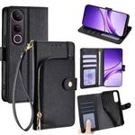 For vivo V50 Lite 5G Zipper Bag Leather Phone Case(Black)