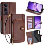 For vivo V50 Lite 5G Zipper Bag Leather Phone Case(Brown)