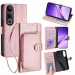 For vivo V50 Lite 5G Zipper Bag Leather Phone Case(Rose Gold)