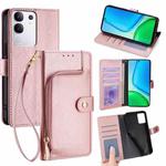 For vivo Y29 4G Global Zipper Bag Leather Phone Case(Rose Gold)