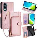 For vivo Y29s 5G / Y04 4G Zipper Bag Leather Phone Case(Rose Gold)