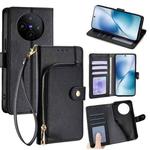For vivo X200s 5G Zipper Bag Leather Phone Case(Black)