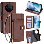For vivo X200s 5G Zipper Bag Leather Phone Case(Brown)