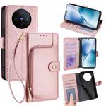 For vivo X200s 5G Zipper Bag Leather Phone Case(Rose Gold)