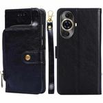 For Huawei nova 11 Pro 4G / 11 Ultra 4G Zipper Bag Leather Phone Case(Black)