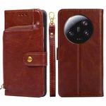 For Xiaomi 13 Ultra 5G Zipper Bag Leather Phone Case(Brown)