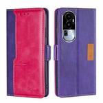 For OPPO Reno10 5G Contrast Color Side Buckle Leather Phone Case(Purple + Rose Red)