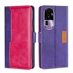 For OPPO Reno10 Pro+ 5G Contrast Color Side Buckle Leather Phone Case(Purple + Rose Red)