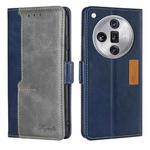 For OPPO Find X7 Ultra 5G Contrast Color Side Buckle Leather Phone Case(Blue + Grey)