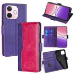 For OPPO A5 Pro 5G Global Contrast Color Side Buckle Leather Phone Case(Purple + Rose Red)