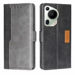 For Huawei Pura 70 Ultra 5G Contrast Color Side Buckle Leather Phone Case(Black + Grey)