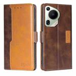 For Huawei Pura 70 Ultra 5G Contrast Color Side Buckle Leather Phone Case(Dark Brown + Gold)