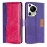 For Huawei Pura 70 Ultra 5G Contrast Color Side Buckle Leather Phone Case(Purple + Rose Red)