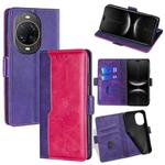 For Huawei nova 14 Ultra 5G Contrast Color Side Buckle Leather Phone Case(Purple + Rose Red)