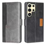 For Samsung Galaxy S24 Ultra 5G Contrast Color Side Buckle Leather Phone Case(Black + Grey)