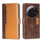 For Xiaomi 13 Ultra 5G Contrast Color Side Buckle Leather Phone Case(Dark Brown + Gold)