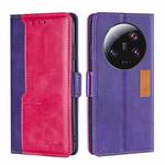 For Xiaomi 13 Ultra 5G Contrast Color Side Buckle Leather Phone Case(Purple + Rose Red)