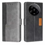 For Xiaomi 14 Ultra 5G Contrast Color Side Buckle Leather Phone Case(Black + Grey)
