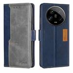 For Xiaomi 14 Ultra 5G Contrast Color Side Buckle Leather Phone Case(Blue + Grey)