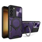 For Samsung Galaxy S23 5G CD Texture Sliding Camshield Magnetic Holder Phone Case(Purple)