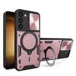For Samsung Galaxy S23+ 5G CD Texture Sliding Camshield Magnetic Holder Phone Case(Pink)