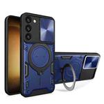 For Samsung Galaxy S23+ 5G CD Texture Sliding Camshield Magnetic Holder Phone Case(Blue)