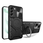 For Samsung Galaxy S22+ 5G CD Texture Sliding Camshield Magnetic Holder Phone Case(Black)