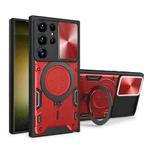 For Samsung Galaxy S23 Ultra 5G CD Texture Sliding Camshield Magnetic Holder Phone Case(Red)
