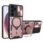 For Samsung Galaxy S24 FE 5G CD Texture Sliding Camshield Magnetic Holder Phone Case(Pink)