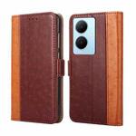 For vivo Y78 Plus 5G Ostrich Texture Horizontal Flip Leather Phone Case(Brown)