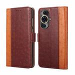 For Huawei nova 11 Pro 4G / 11 Ultra 4G Ostrich Texture Horizontal Flip Leather Phone Case(Brown)